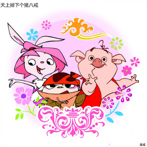 韩国三级在线不卡播放
