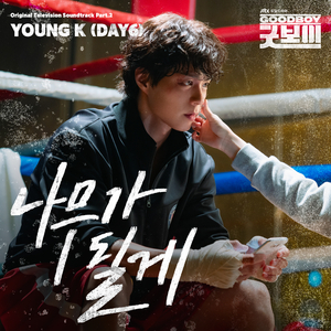 韩国三级在线不卡播放
