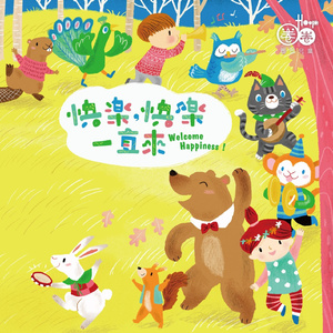 韩国三级在线不卡播放
