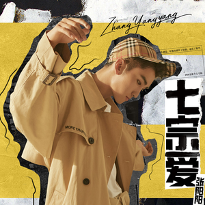 韩国三级在线不卡播放
