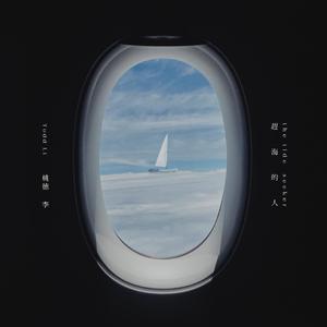 韩国三级在线不卡播放
