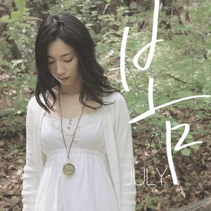 韩国三级在线不卡播放
