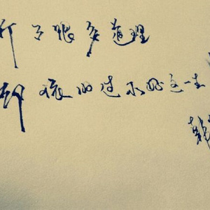 韩国三级在线不卡播放
