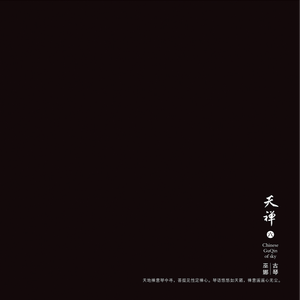 韩国三级在线不卡播放
